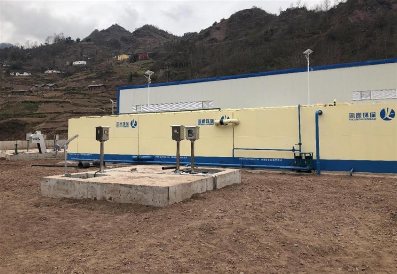 凉山州美姑县牛牛坝乐美扶贫车间生活污水处理项目